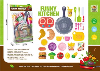 FOOD SET - OBL10074794