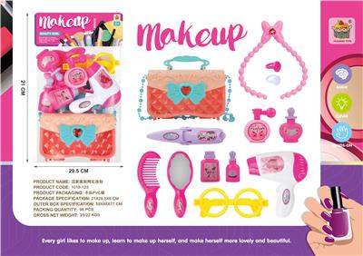 Beauty set - OBL10074795