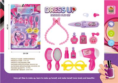 Beauty set - OBL10074796