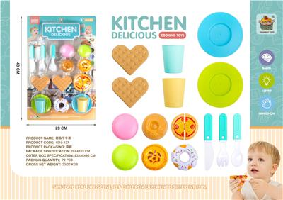 FOOD SET - OBL10074799