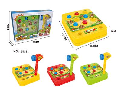 B/O FISHING GAME - OBL10074830