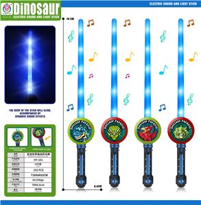 Electric series - OBL10074935