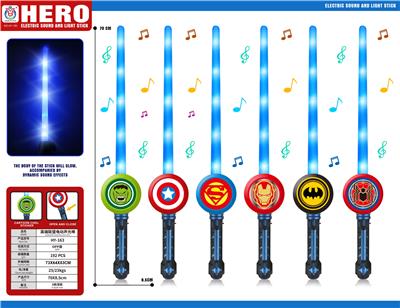 Electric series - OBL10074936