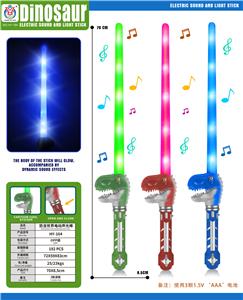 Electric series - OBL10074937