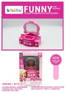 Beauty set - OBL10074982