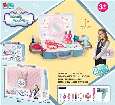 cosmetic - OBL10075019