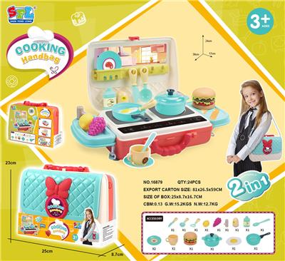 Kitchenware / tableware / tea - OBL10075020