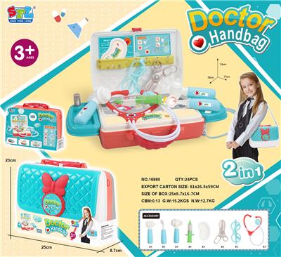 DoctorToy - OBL10075021