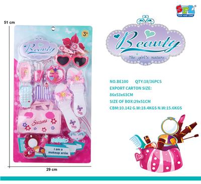 Beauty set - OBL10075025