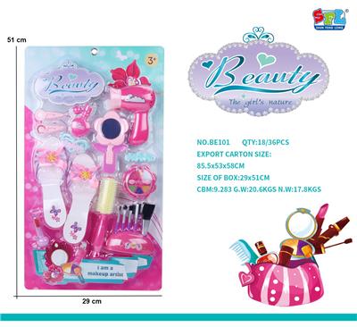 Beauty set - OBL10075026