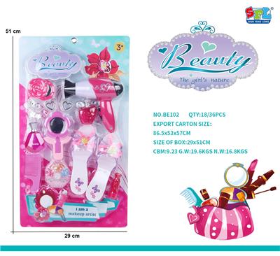 Beauty set - OBL10075027