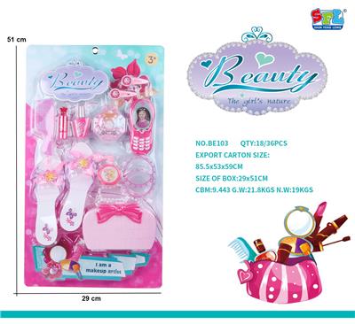 Beauty set - OBL10075028