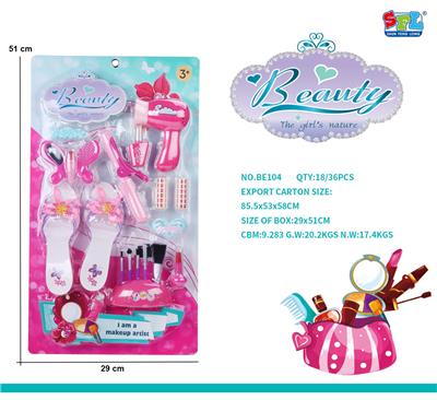 Beauty set - OBL10075029
