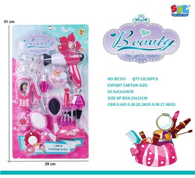 Beauty set - OBL10075030
