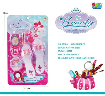 Beauty set - OBL10075031