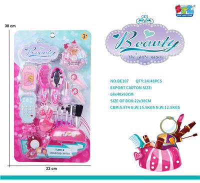 Beauty set - OBL10075032