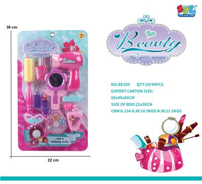Beauty set - OBL10075035