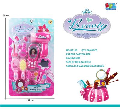 Beauty set - OBL10075037