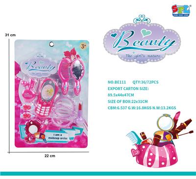 Beauty set - OBL10075039