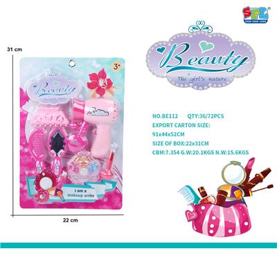 Beauty set - OBL10075041
