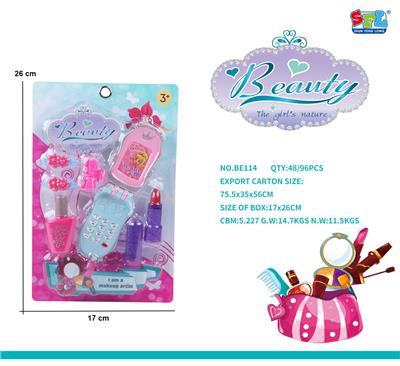 Beauty set - OBL10075045