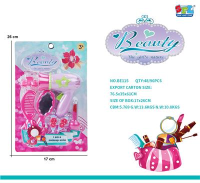 Beauty set - OBL10075047