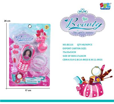 Beauty set - OBL10075049