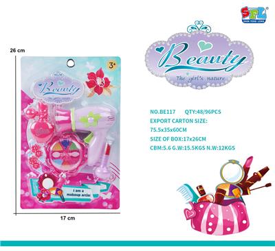 Beauty set - OBL10075051