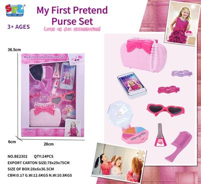 Beauty set - OBL10075055