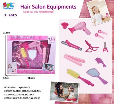 Beauty set - OBL10075059