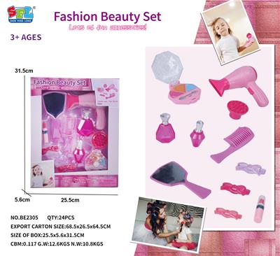 Beauty set - OBL10075061