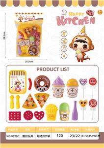 过家家披萨甜甜圈甜品餐（21PCS） - OBL10075271