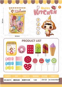 过家家甜品大集合（19PCS） - OBL10075272
