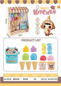 过家家甜品糖果售货机组合（14PCS) - OBL10075285