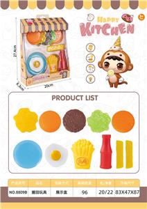 过家家汉堡炸蛋套餐（11PCS) - OBL10075289