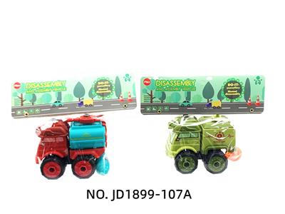 Self-assembling - OBL10075430