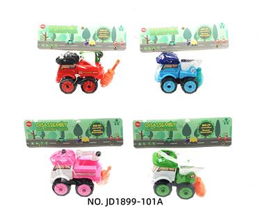 Self-assembling - OBL10075431