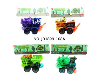 Self-assembling - OBL10075433