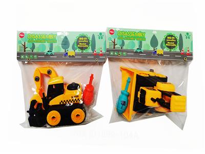 Self-assembling - OBL10075436