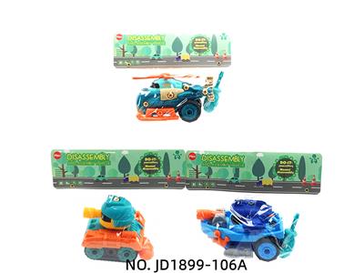 Self-assembling - OBL10075437