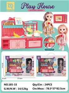 Kitchenware / tableware / tea - OBL10075599