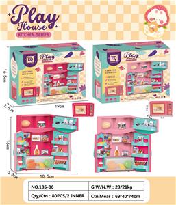 Kitchenware / tableware / tea - OBL10075600