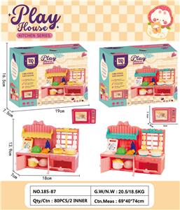 Kitchenware / tableware / tea - OBL10075602