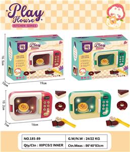 Kitchenware / tableware / tea - OBL10075603