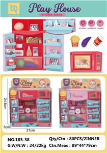 Kitchenware / tableware / tea - OBL10075604