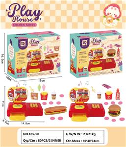 过家家收银汉堡玩具 - OBL10075605