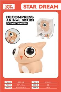 Slush / Ruanjiao Series - OBL10075642