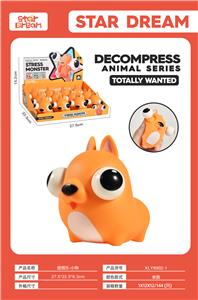 Slush / Ruanjiao Series - OBL10075644