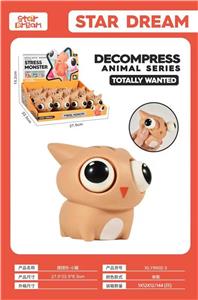 Slush / Ruanjiao Series - OBL10075646