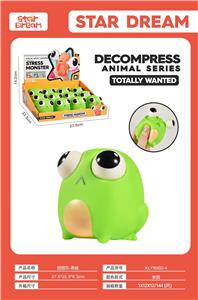 Slush / Ruanjiao Series - OBL10075647